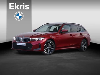 BMW 3-serie Touring 330e M Sportpakket/ Comfort Access/ Elektrische Trekhaak/ Achteruitrijcamera/ panoramadak/ Sportstoelen/ Stoelverwarming/ HiFi/ Active Cruise Control