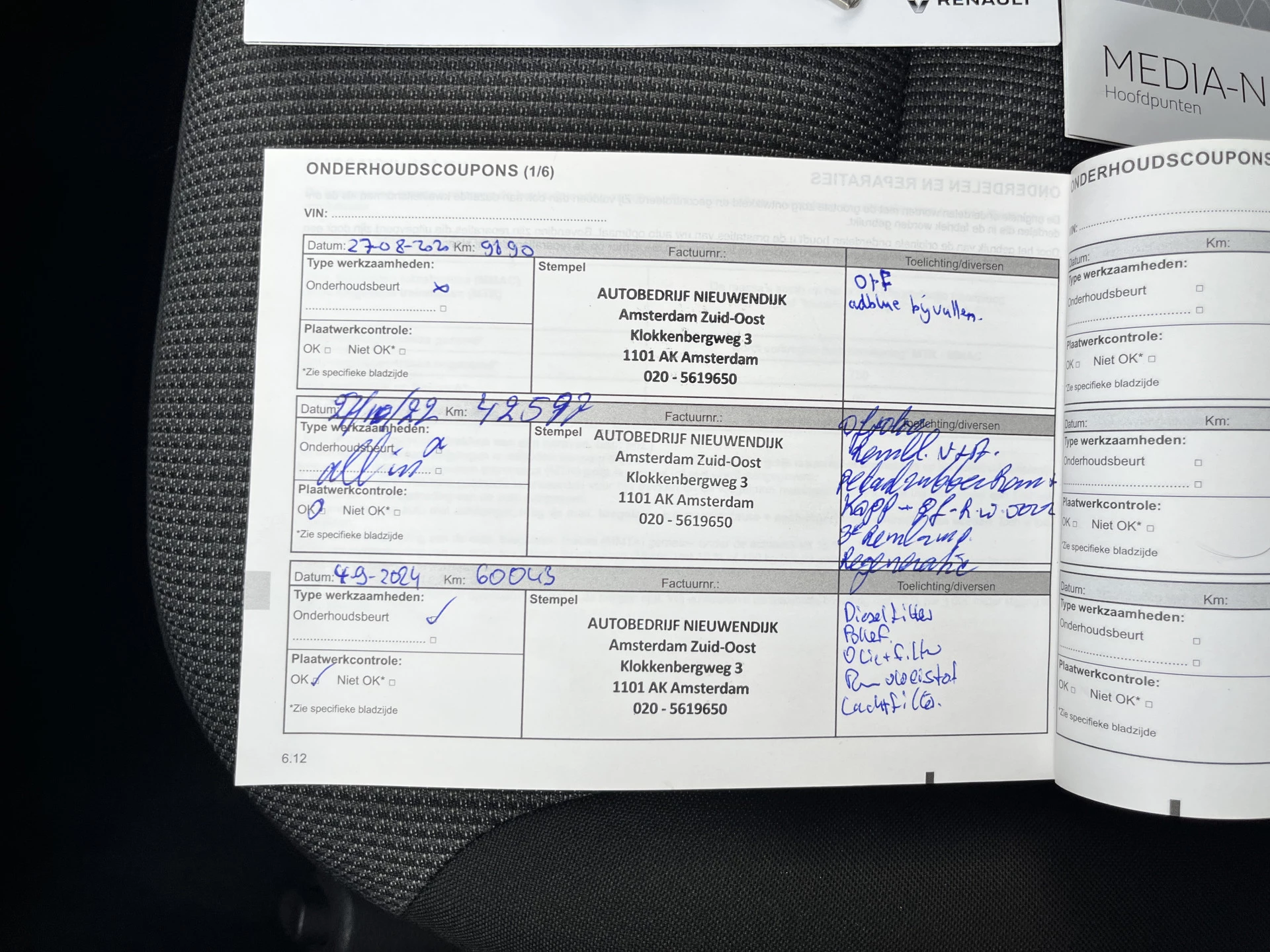 Hoofdafbeelding Renault Trafic