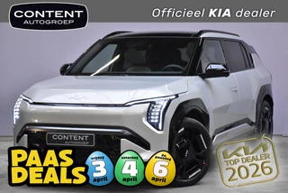 Kia Ev3 81,4 kWh 204pk GT-PlusLine NIEUW - SNEL LEVERBAAR