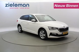Škoda Fabia 1.0 TSI Ambition - Digital cockpit, Carplay, Navi