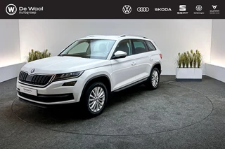 Skoda Kodiaq 1.5 TSI 150pk Business Edition | Trekhaak Zwenkbaar, Adaptive Cruise Control, Digitaal Instrumentenpaneel |