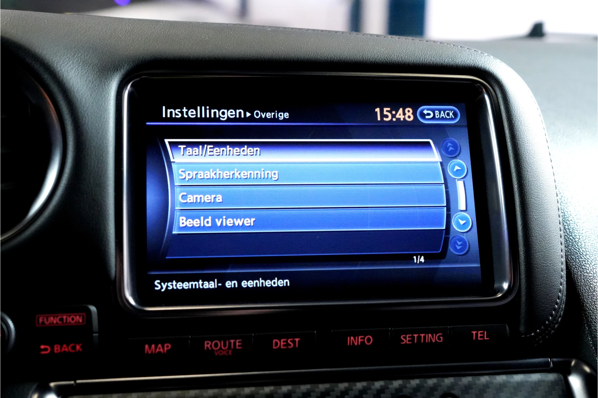 Hoofdafbeelding Nissan GT-R