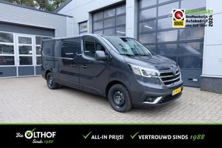 Renault Trafic 2.0 Blue dCi 130 T30 L2H1 Advance / 2X NIEUW OP VOORRAAD / CAMERA / CRUISE /