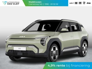 Kia EV3 Plus Advanced 81.4 kWh ANWB Private Lease v.a. € 599,- | Snelle Levering | 600km Rijbereik | Navi | 19" | Adapt. Cruise | Clima | Schuif/Kanteldak | Stoel&Stuurverw. | Priv Glass | BSM | Harman Kardon |