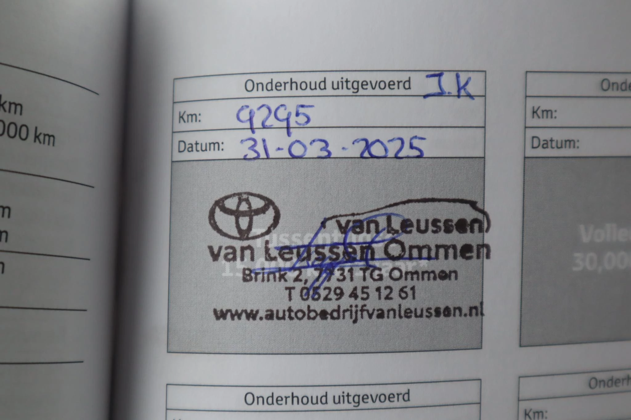 Hoofdafbeelding Toyota Corolla Touring Sports