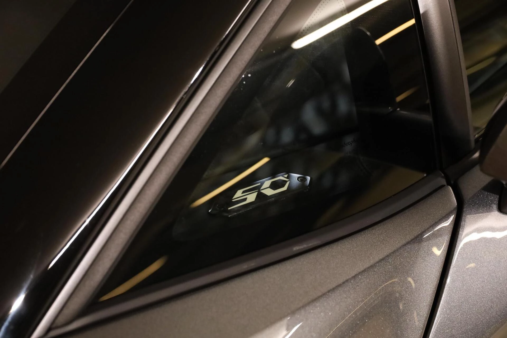 Hoofdafbeelding Lamborghini Aventador