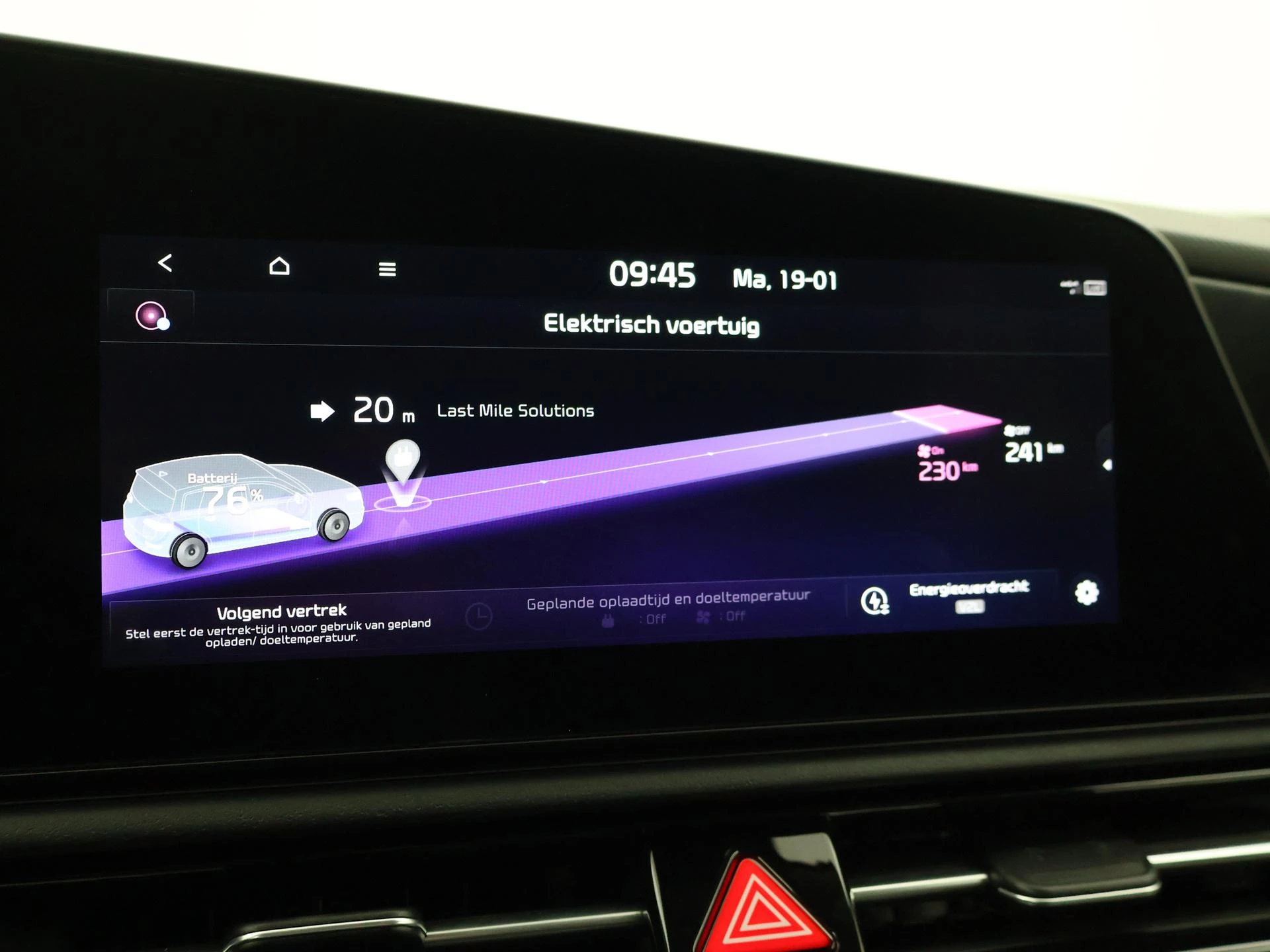 Hoofdafbeelding Kia Niro EV