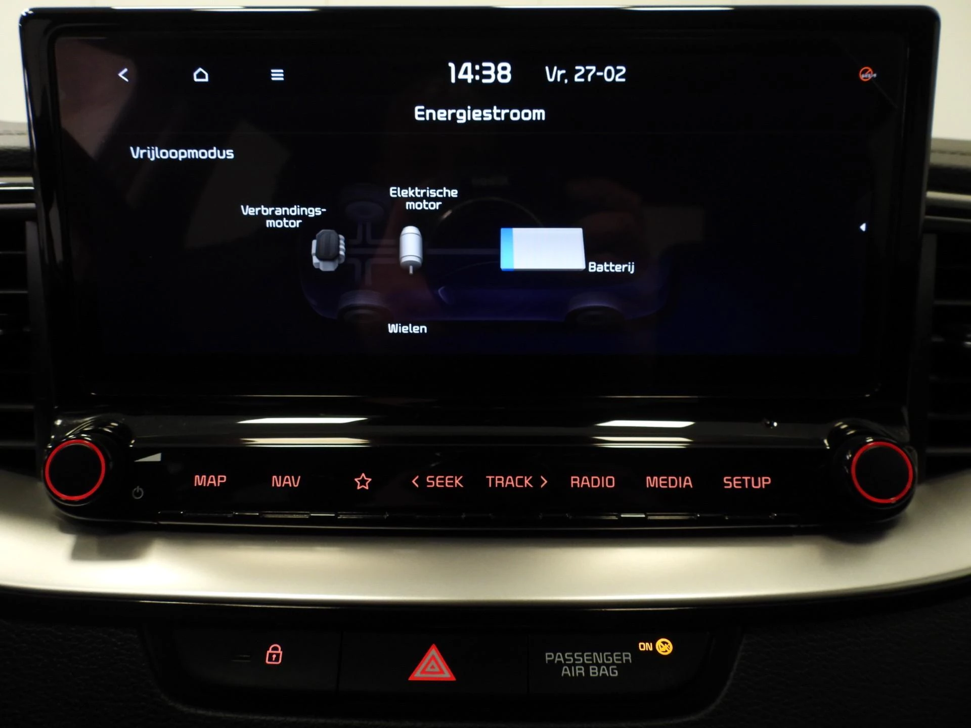 Hoofdafbeelding Kia XCeed