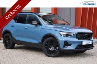 Volvo XC40 T5 Recharge Plus Dark | Stoelverwarming | Trekhaak | Parkeercamera | H/K | Glossy Black | Keyless
