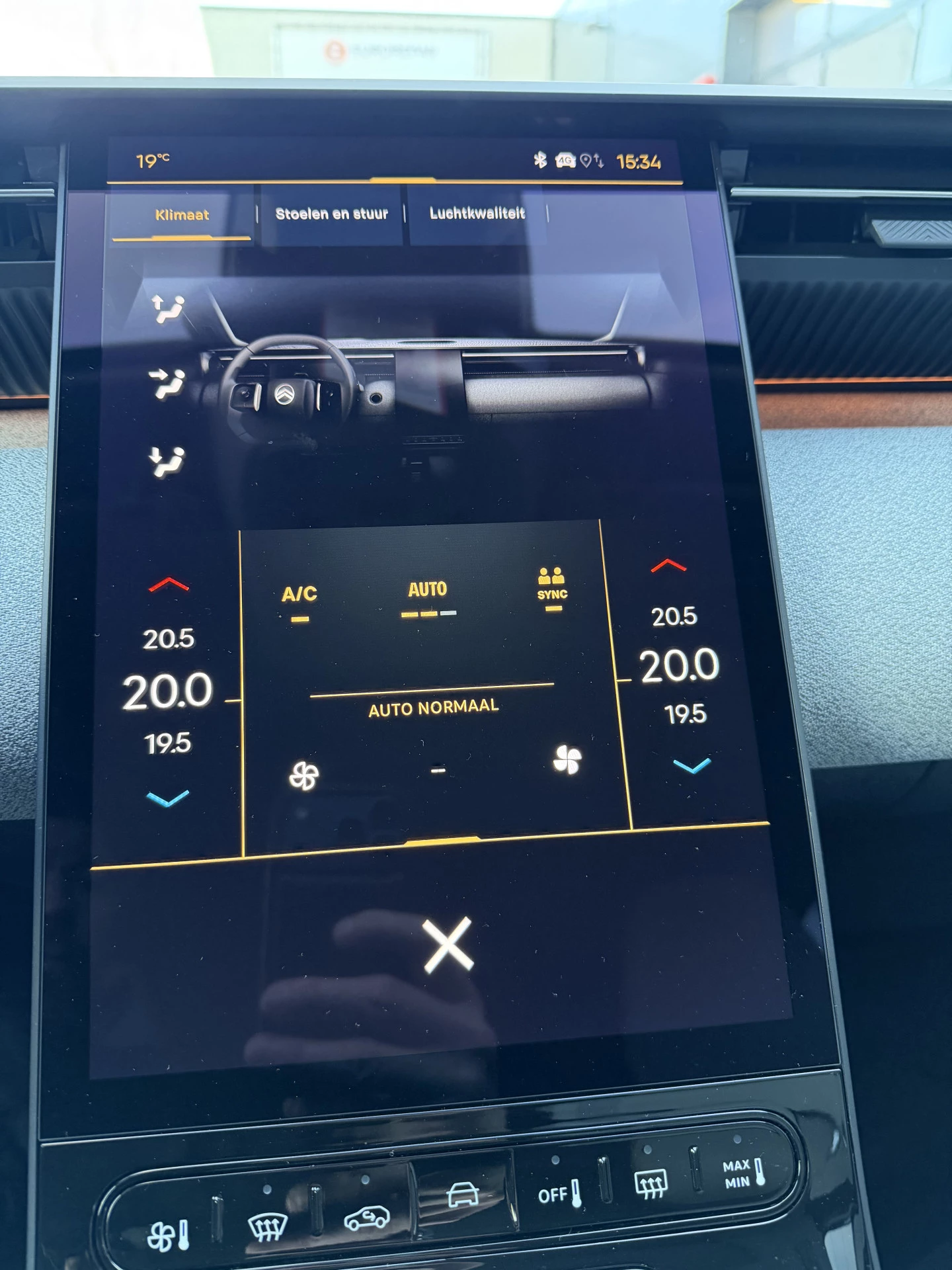 Hoofdafbeelding Citroën C5 Aircross