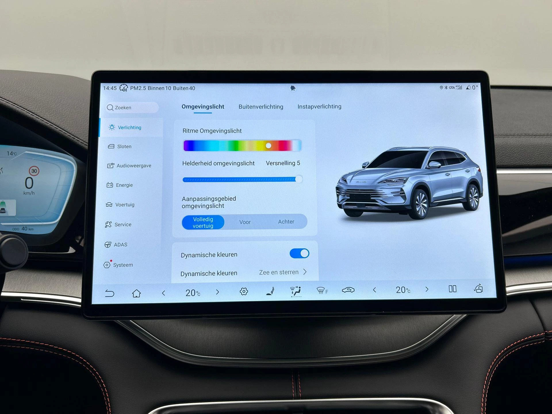 Hoofdafbeelding BYD SEAL U