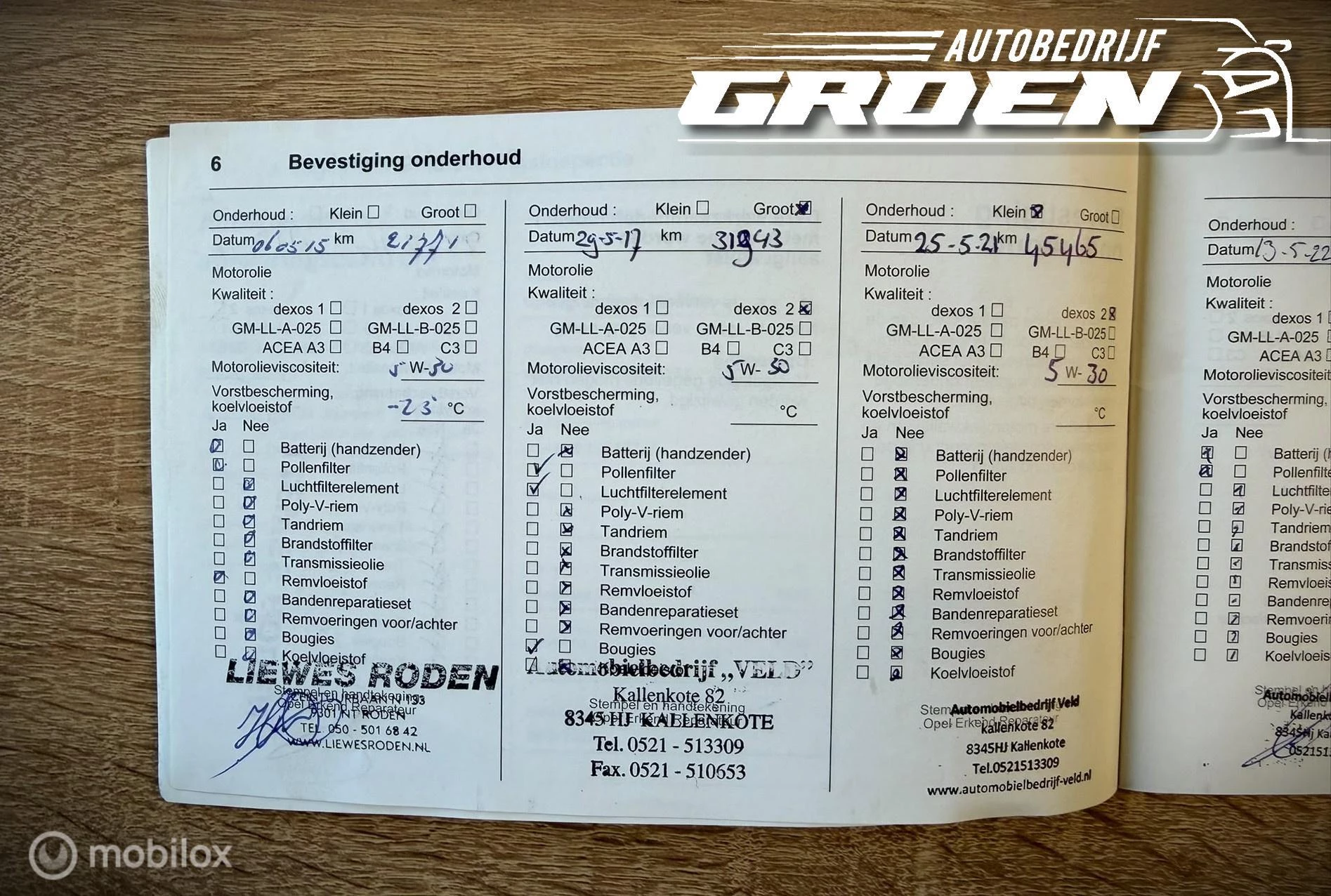 Hoofdafbeelding Opel ADAM