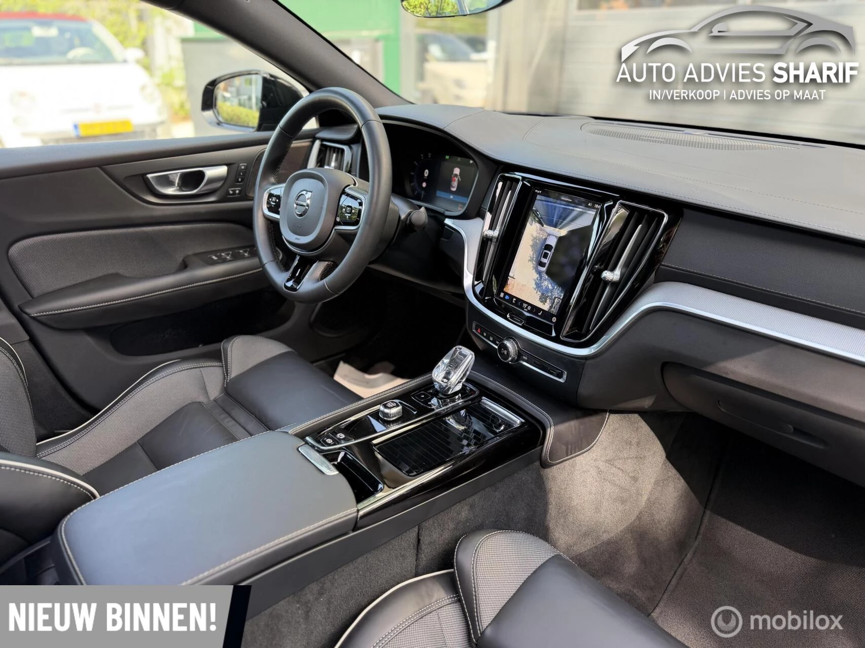 Hoofdafbeelding Volvo S60