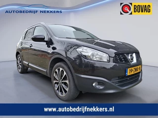 Nissan QASHQAI 1.6 CONNECT EDITION