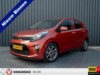 Hoofdafbeelding Kia Picanto Kia Picanto 1.0 DPi DynamicPlusLine | Keyless | Camera | AppleCarplay/AndroidAuto | Prijs Rijklaar!!