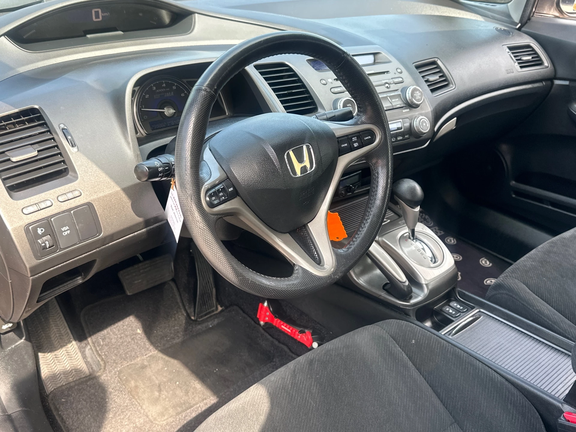 Hoofdafbeelding Honda Civic