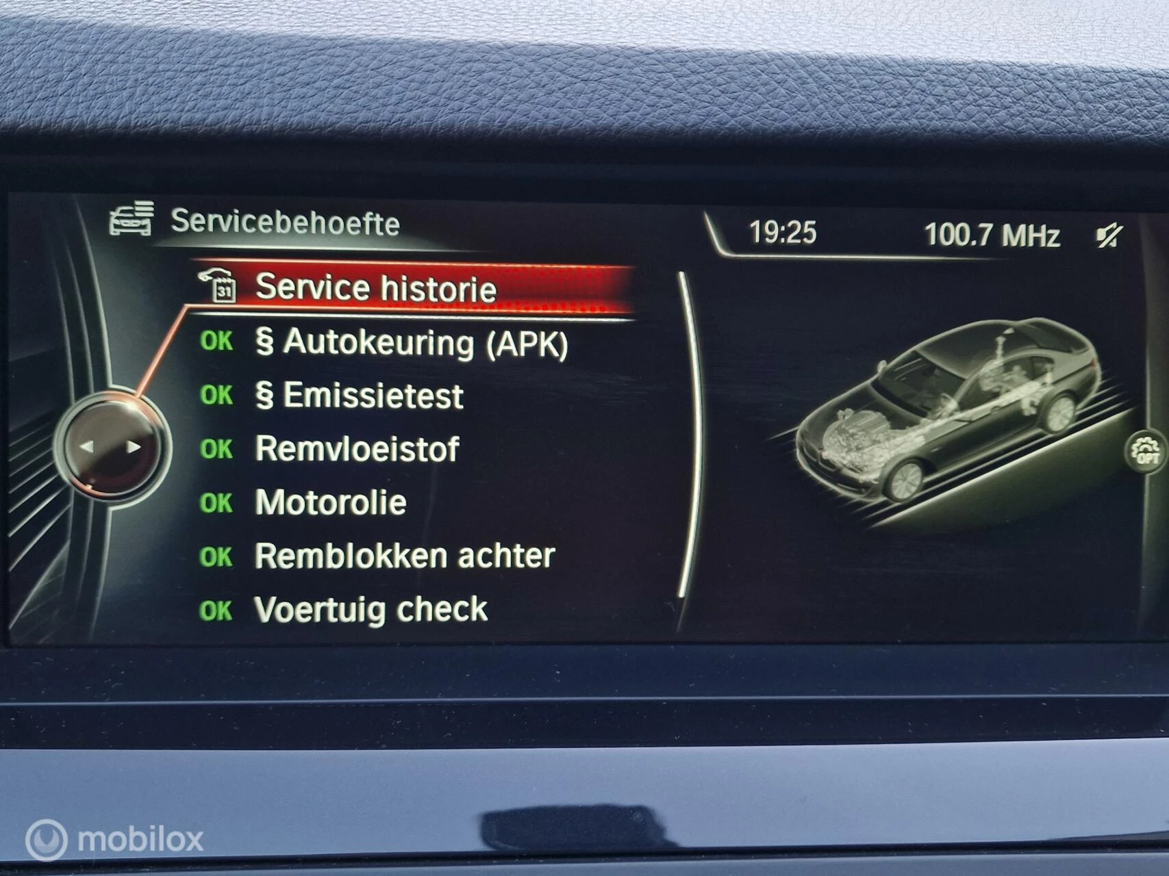 Hoofdafbeelding BMW 5 Serie