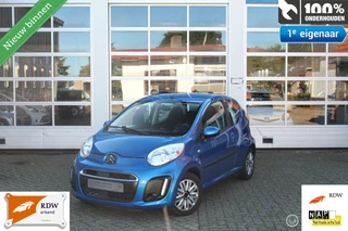 Citroen C1 1.0-12V 3-Deurs Facelift 2 Exclusive Ledverlichting Airconditioning Centrale Deurvergr. op Afstand Elektrische Ramen Stuurbekrachtiging Toerenteller Radio/Cd/mp3/Aux Dubbele Speakers 12Volt Aansluiting Zwart Interieur Isofix Métallic/Parelmoer