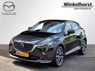 Mazda CX-3 SKYACTIV-G 120 6AT GT-M / Carplay