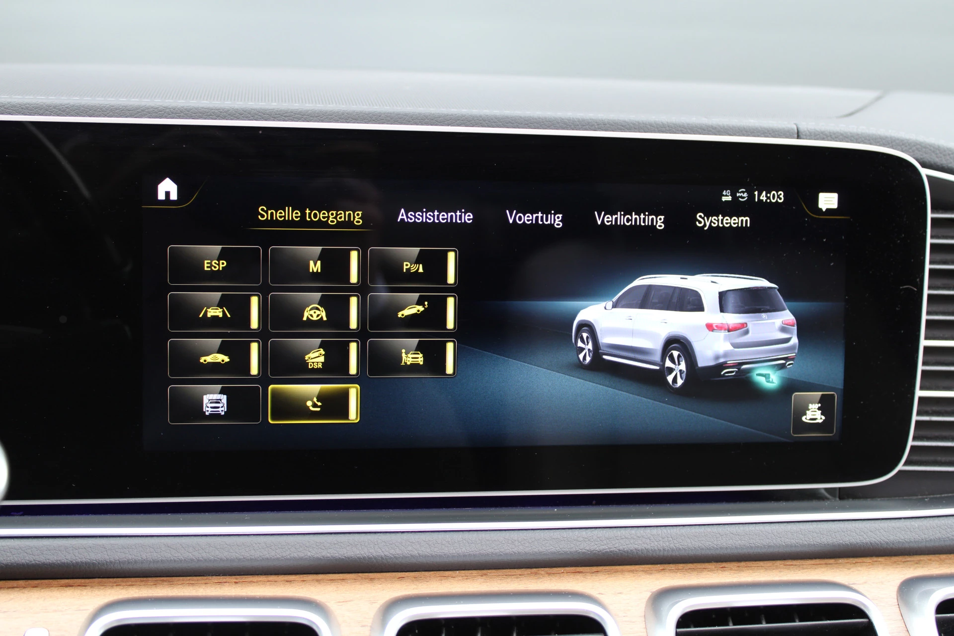 Hoofdafbeelding Mercedes-Benz GLS
