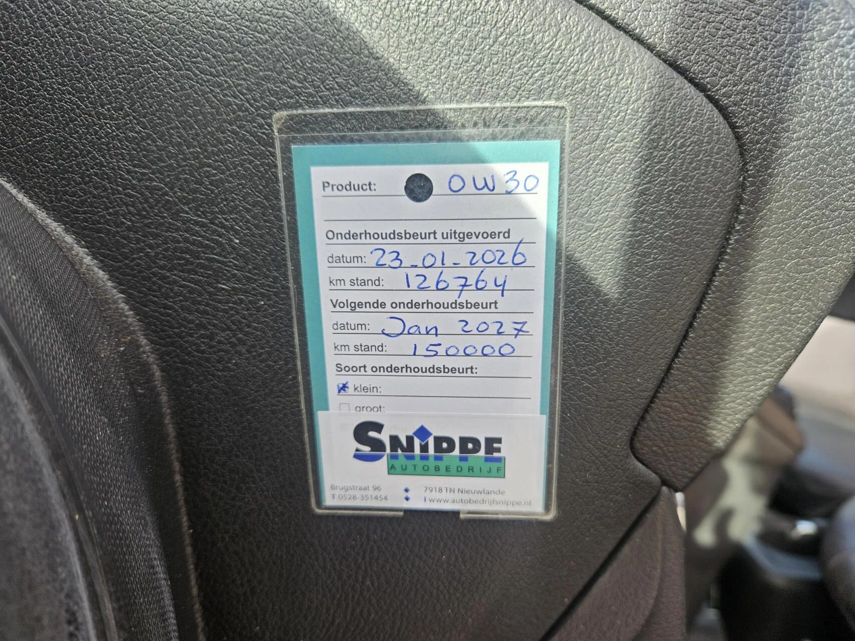 Hoofdafbeelding Ford Transit Connect