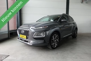 Hyundai Kona 1.6 GDI HEV Premium Sky FULL OPTION