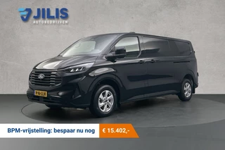 Ford Transit Custom 2.0 L2 Limited | BPM vrij | Twee keer schuifdeur | Adaptief cruise control | Camera | Navigatie