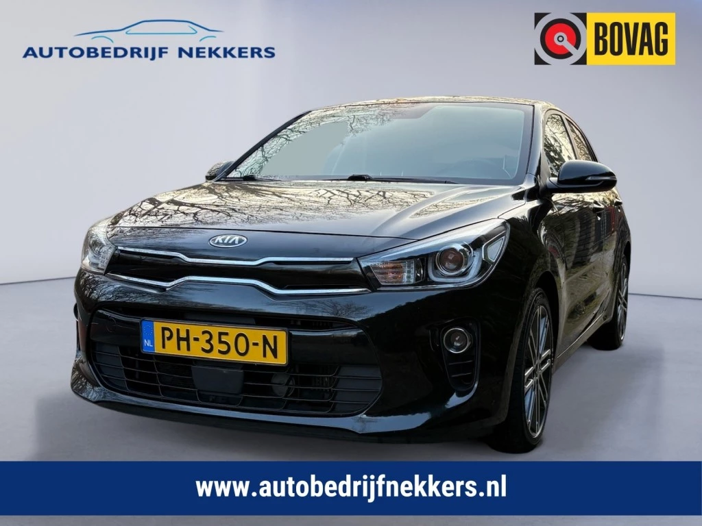Hoofdafbeelding Kia Rio