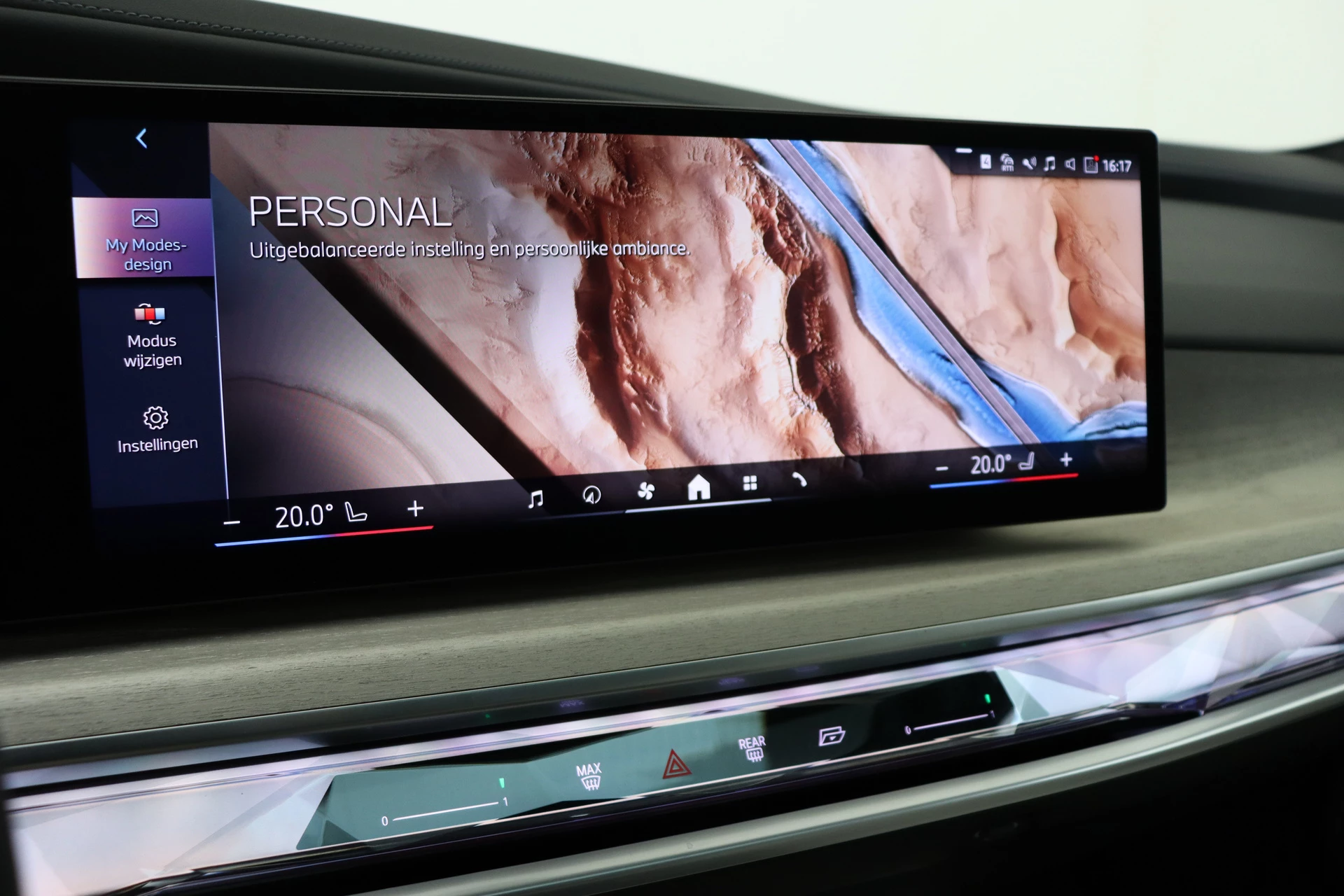 Hoofdafbeelding BMW 7 Serie