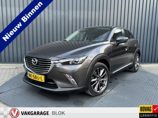 Mazda CX-3 2.0 SkyActiv-G 120 GT-Luxury | Camera | Head Up | Stoelgeheugen | Dodehoek sensoren | Prijs Rijklaar!!