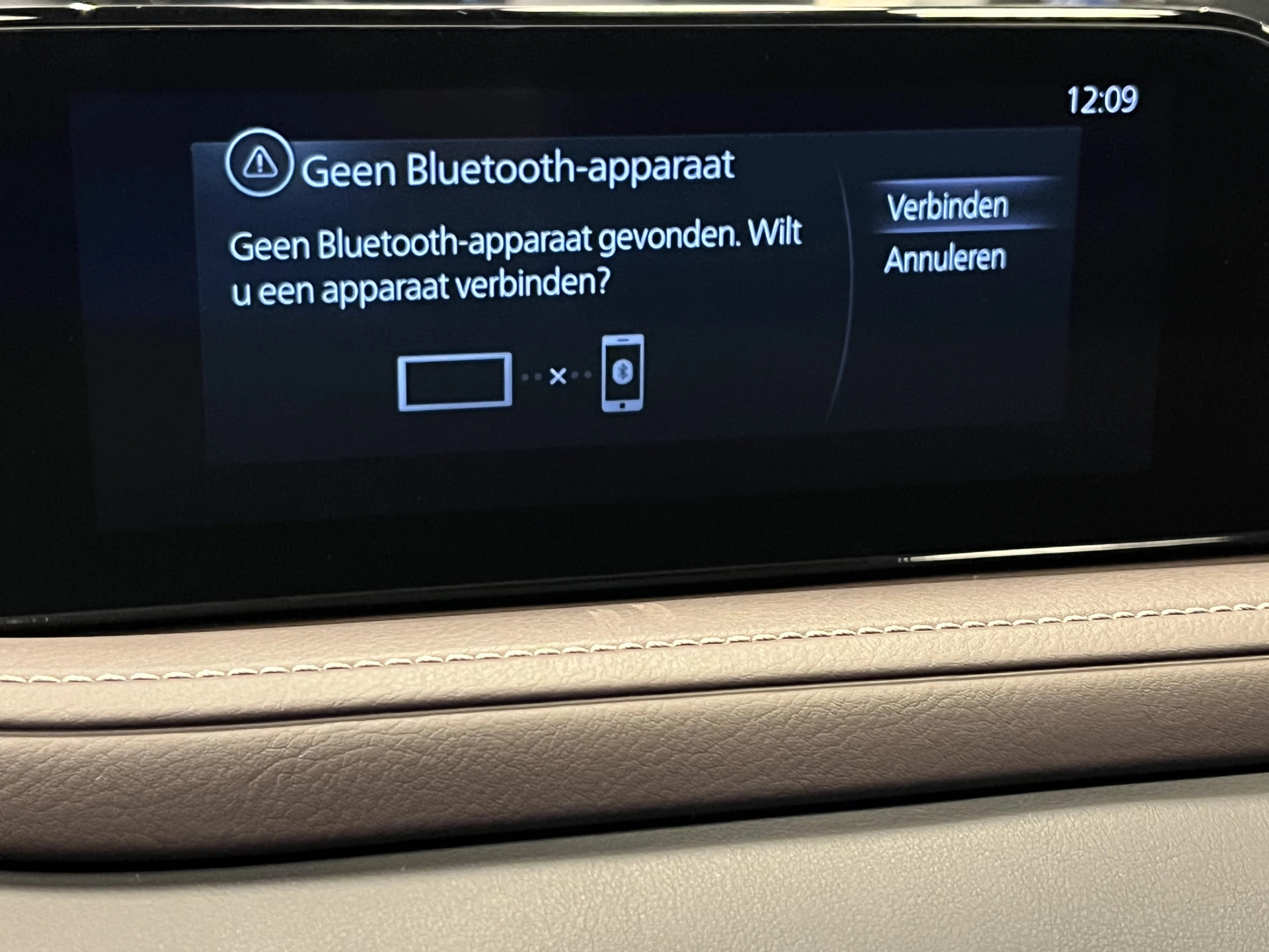 Hoofdafbeelding Mazda CX-30