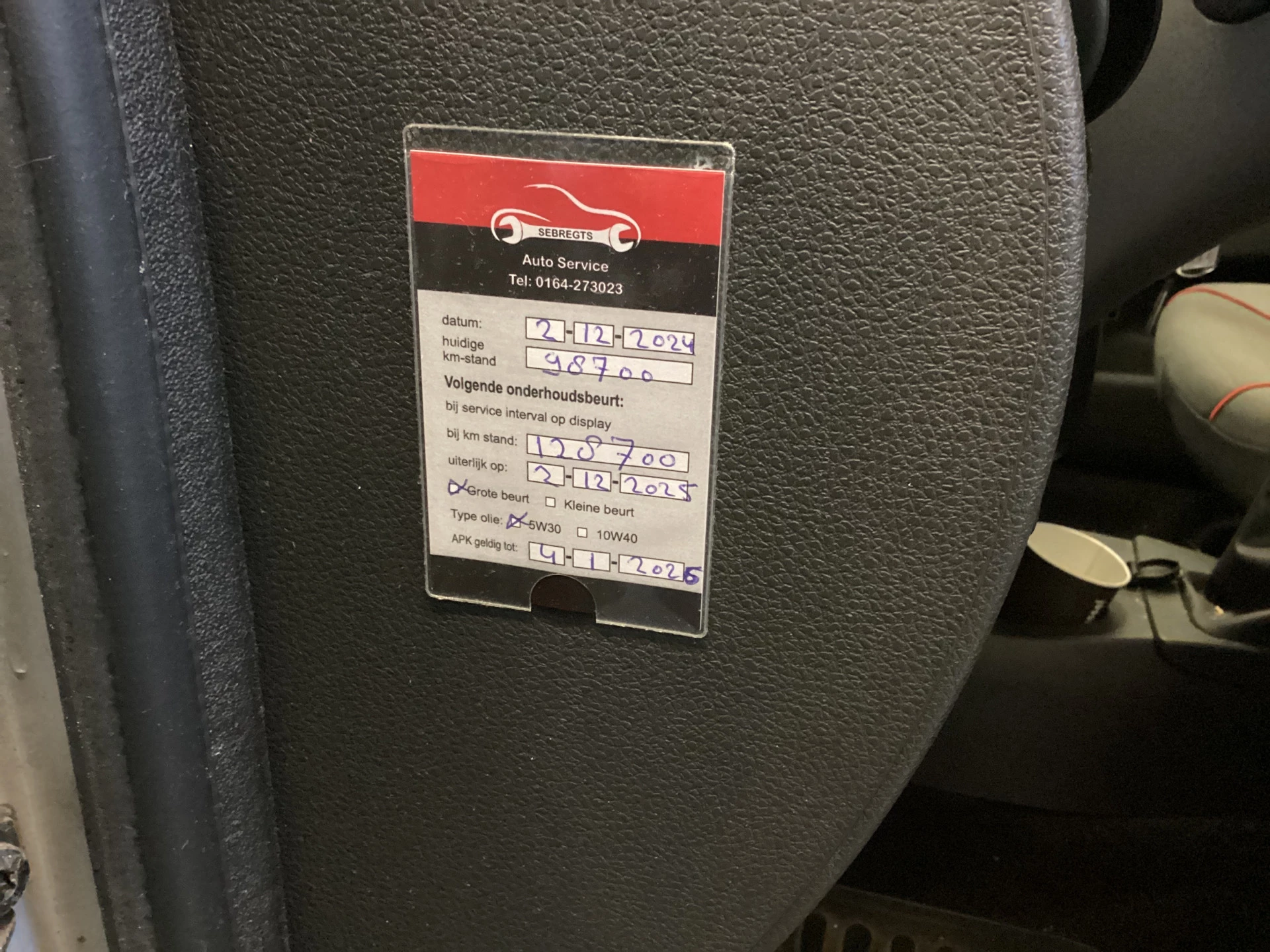 Hoofdafbeelding Dacia Dokker