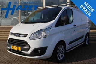 Ford Transit Custom 270 2.2 TDCI 125 PK AMBIENTE + IMPERIAAL | CRUISE | TREKHAAK | AIRCO | LMV
