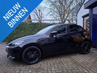 Mazda 2 1.5 Skyactiv-G Sportive Camera, Apple/Android