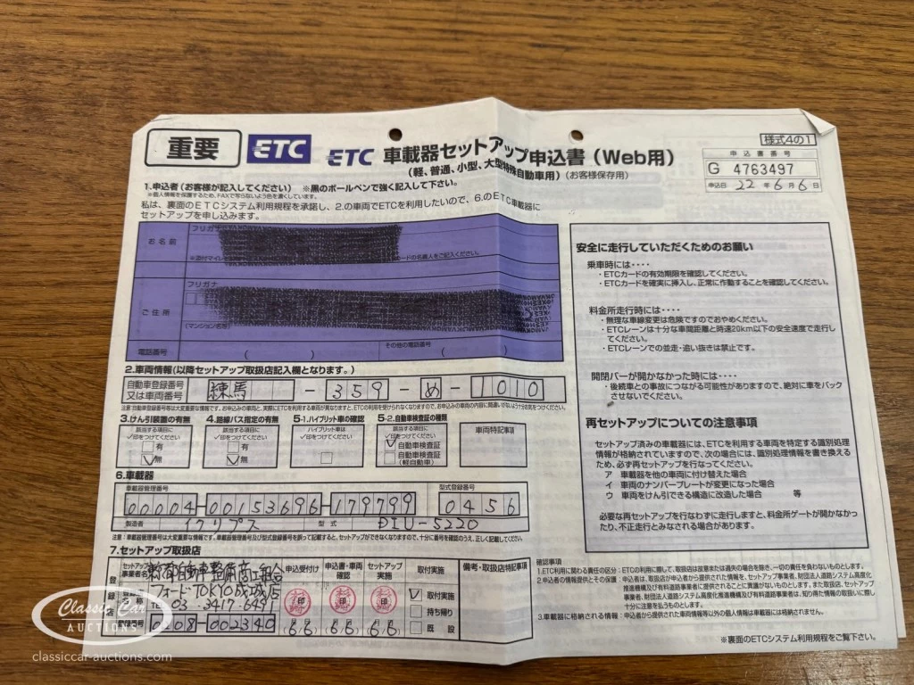 Hoofdafbeelding Ford Explorer
