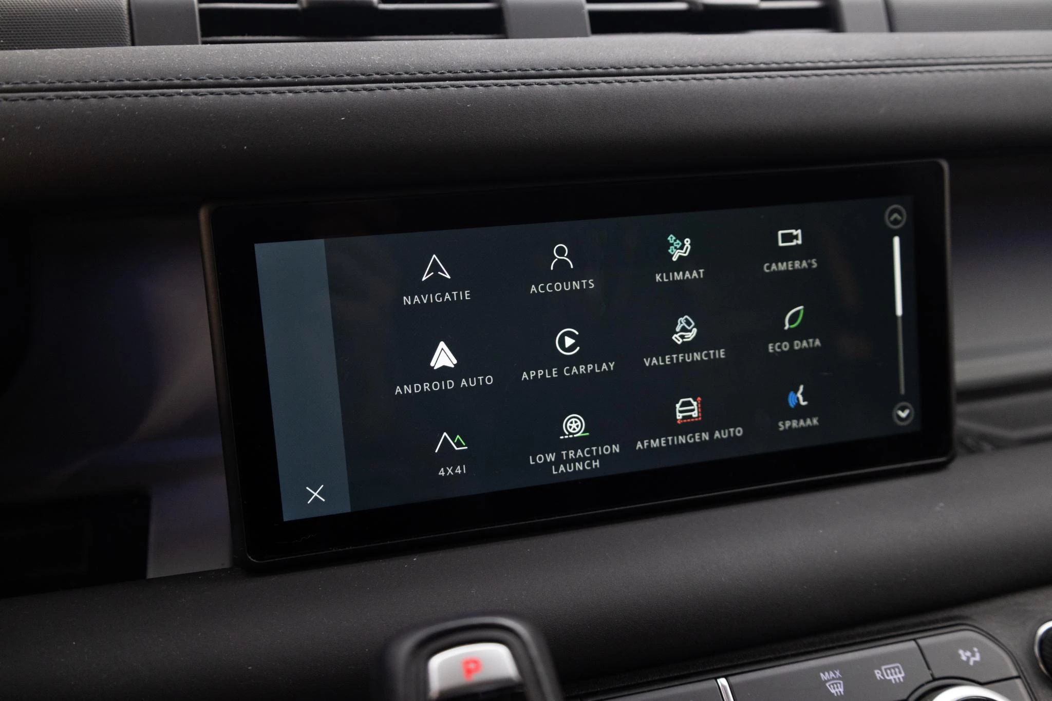 Hoofdafbeelding Land Rover Defender