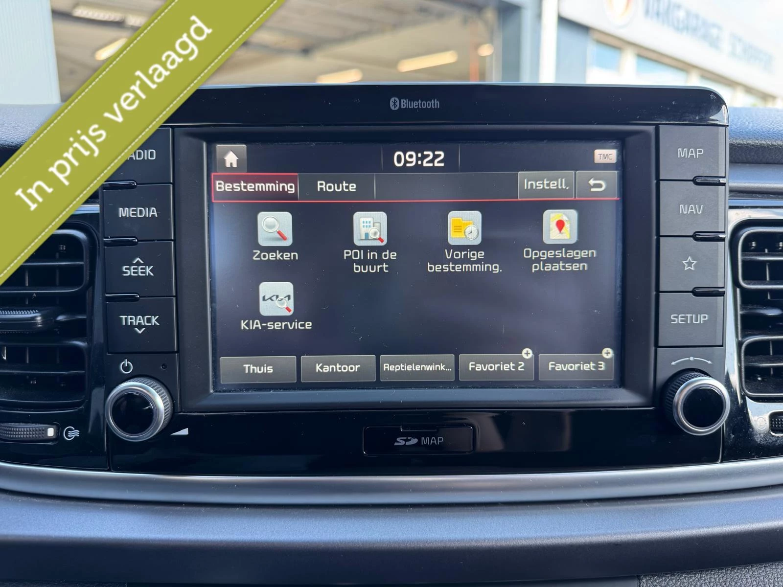 Hoofdafbeelding Kia Rio