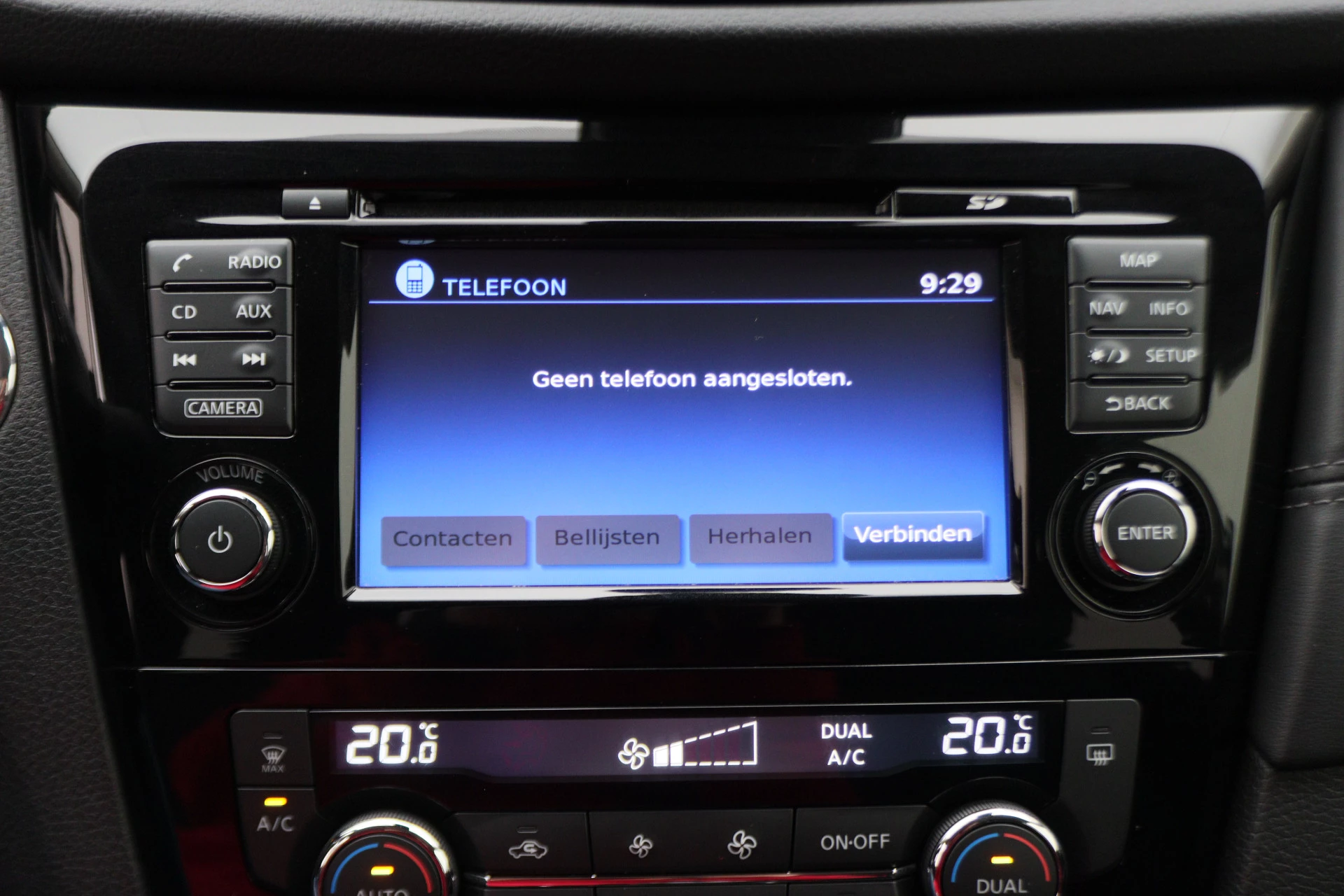 Hoofdafbeelding Nissan X-Trail