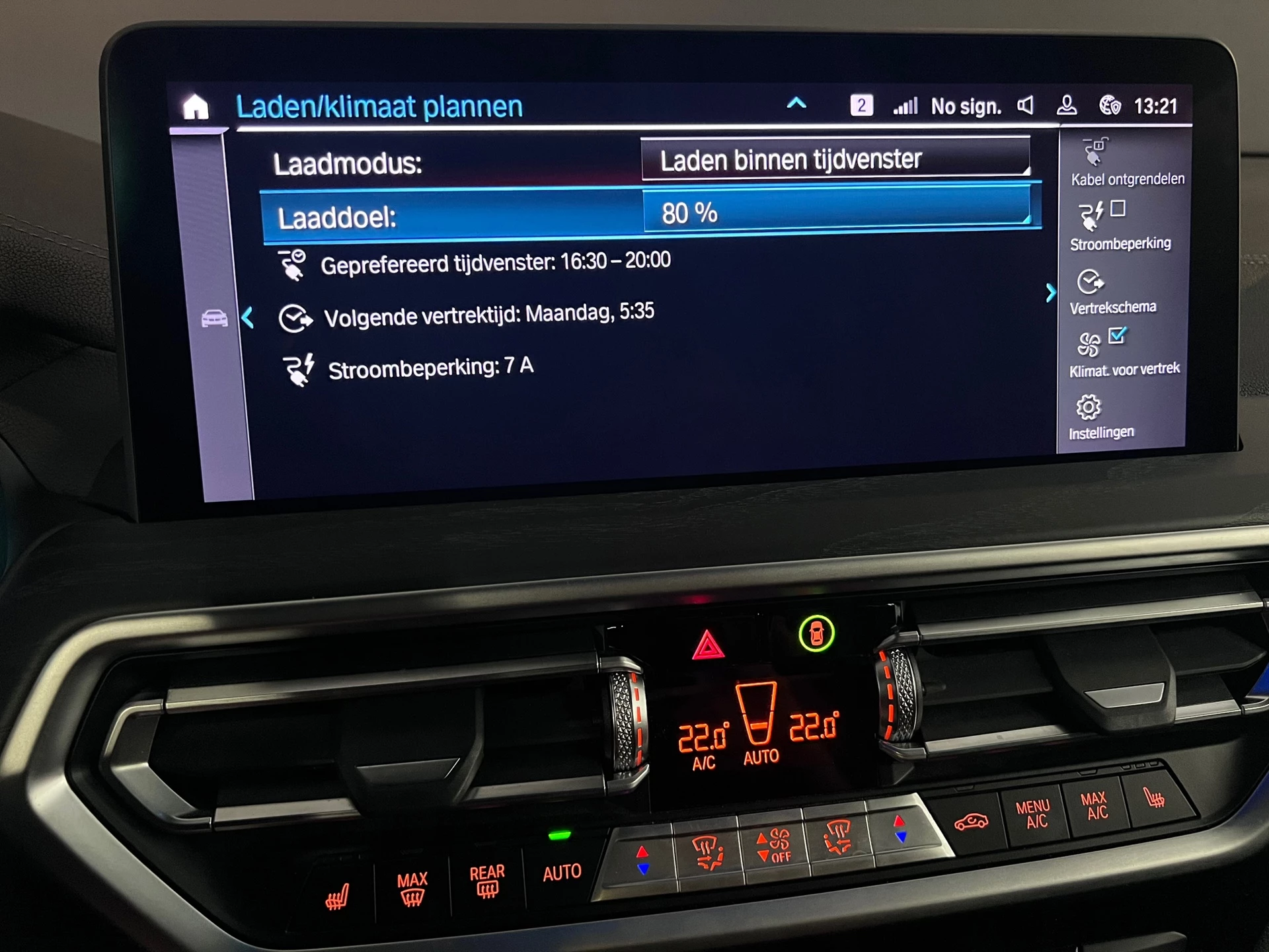 Hoofdafbeelding BMW iX3