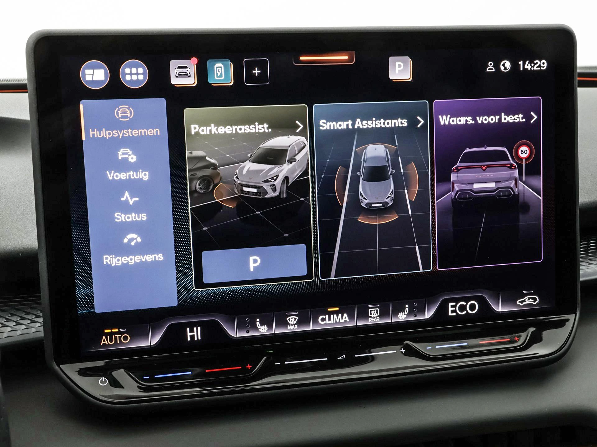 Hoofdafbeelding CUPRA Terramar