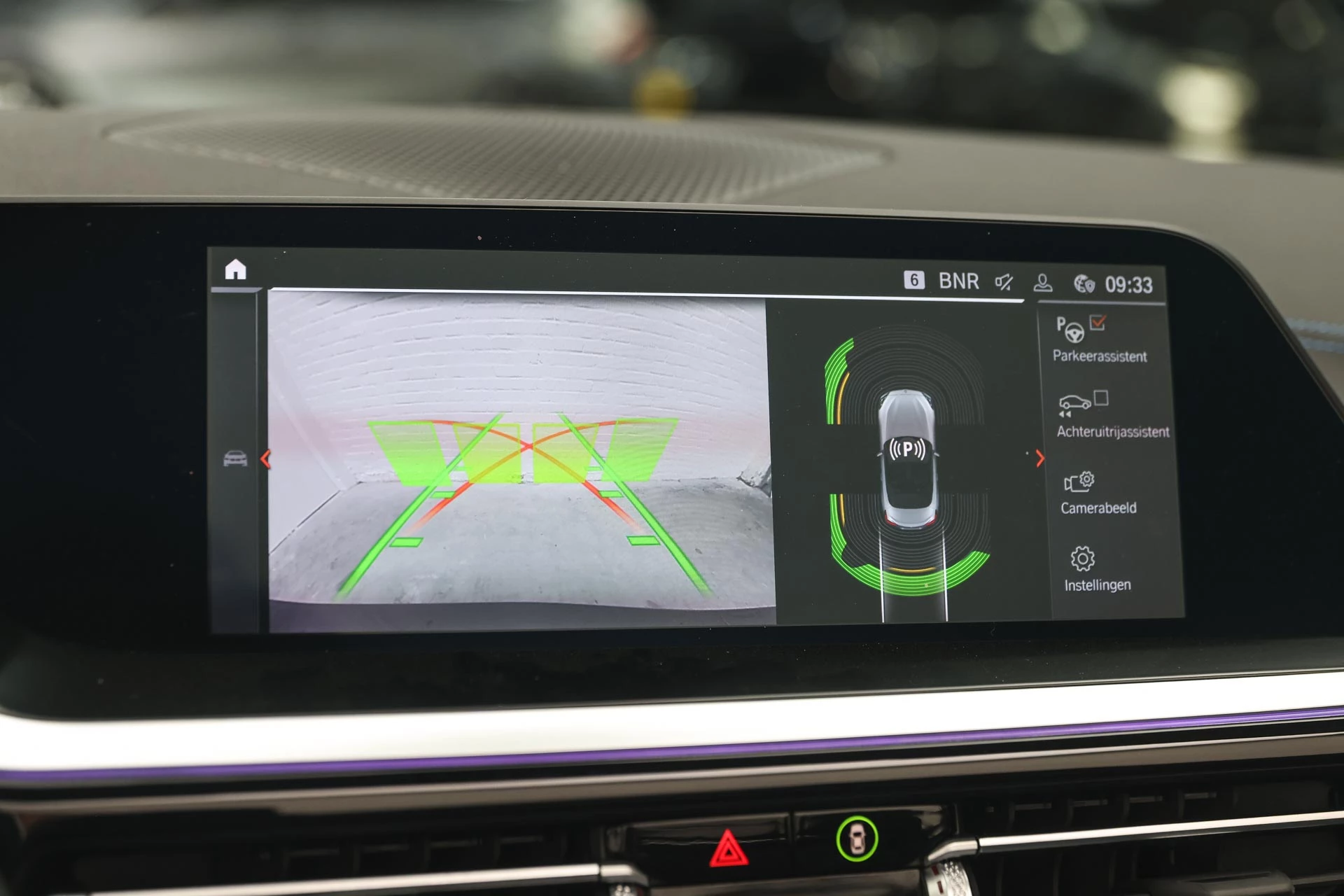 Hoofdafbeelding BMW Z4