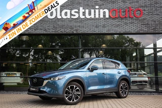 Mazda CX-5 2.0 e-SkyActiv-G M Hybrid 165 Exclusive-Line , Carplay, 360°camera, HUD, Bose, Keyless entry,