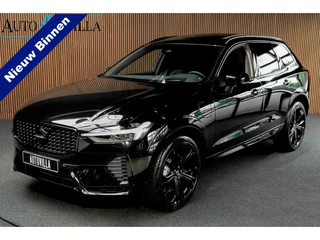 Hoofdafbeelding Volvo XC60 Volvo XC60 2.0 T6 Plug-in hybrid AWD HUD Panodak Leder Navi Camera Elektr. bedienbare achterklep Sfeerverlichting PDC LM velgen BTW auto! SPLINTERNIEUW!
