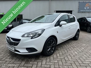 Opel Corsa 1.4- 120 JAHRE EDITION / 12 M GARANTIE