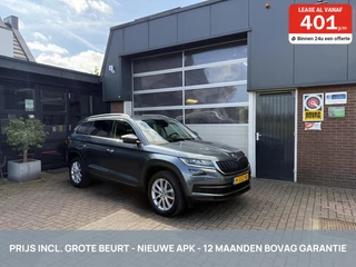 Skoda Kodiaq 1.5 TSI Business Edition Plus 7P *ALL-IN PRIJS*