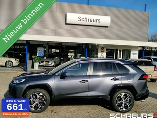 Suzuki Across 2.5 Plug-in Hybrid Style AWD|Navi|Model 2025|Rijklaarprijs|All-Season banden|Direct rijden