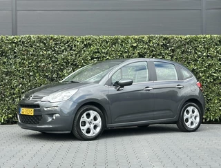 Citroen C3 1.2 PureTech Collection, NAVI, CRUISE, ECC-AIRCO, 5-DEURS, PARKEERSENSOREN, LICHTMETAAL 16", ELEKTRISCHE SPIEGELS