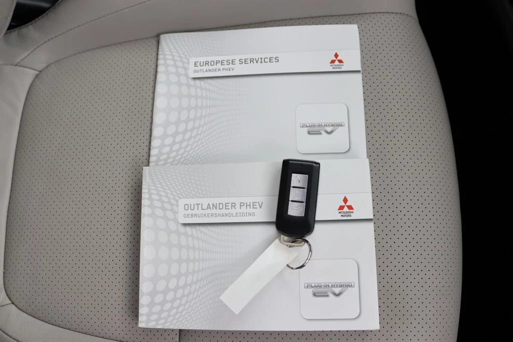 Hoofdafbeelding Mitsubishi Outlander
