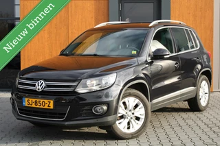 Volkswagen Tiguan 2.0TDI | Volledige historie | Stoelverwarming