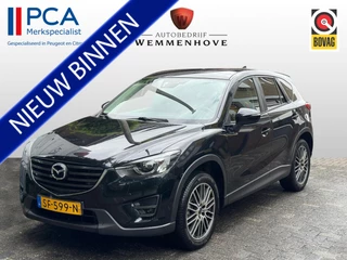 Mazda CX-5 2.0 SkyActiv-G 165 TS 2WD Airco/Lichtmetalen velgen/Navi/Stoelverw.